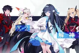 颠覆阿宅认知的手游《解神者》，论牛头人的自我修养图片