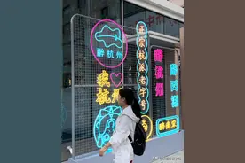 杭州湖滨步行街图片