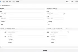 百度开源的低代码前端框架，支持网页和移动端页面开发图片