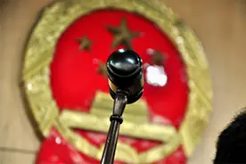 重庆 ：强行倒签劳动合同4个月 用人单位被判支付二倍工资图片