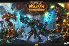 《魔兽世界》有望开发手游？艾泽拉斯的勇士终将归来图片