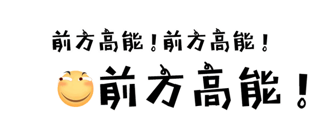 @微信官方换头像？正确方法来啦！点进来一键操作