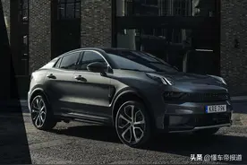 新车｜配置微调，售17.58万起，2022款领克05正式上市图片