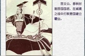 什么军衔比天下兵马大元帅还厉害，唐朝仅有一人获此殊荣图片