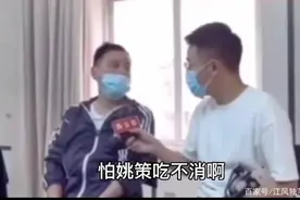 照片为证，熊磊的父亲以肉眼可见的速度衰老图片