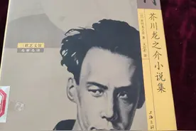关于《罗生门》，真相到底是什么图片