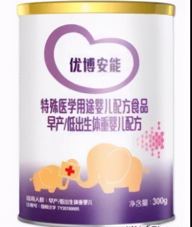 最新｜你知道58款已获批的特医食品都长什么样子吗