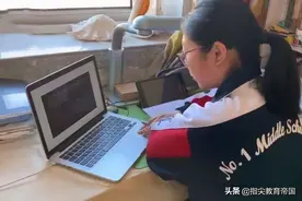 衡二高一学生放假等于没放假，急得向记者告状：这届学生有点不同图片