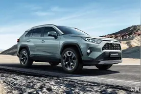 开谁更省钱？本田CR-V对比丰田RAV4荣放图片