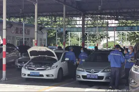 三百多验一次车 是便宜了还是贵了？是复杂了还是省事了？图片