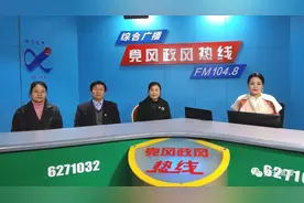 残疾人有生活补贴吗？鹰潭残联解答很详细……图片