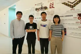 既能自愈还能阻燃 他们研发的“离子皮肤”真神奇图片