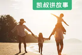 中国最牛老爸：单身46年不结婚，住60平小屋，却带大120个孩子图片