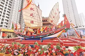 海沧王爷信仰与“送王船”图片