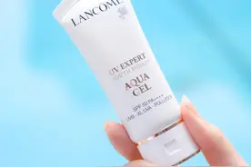 兰蔻小白管防晒，像乳液般轻薄空气感的物理化学二合一高端防晒图片