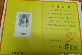 8岁男孩落水，考虑了3秒钟，17岁女大学生下水营救图片