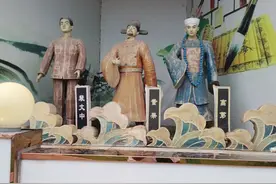 原来发现北京人头盖骨的是咱们唐山人。网友：唐山出人才啊图片