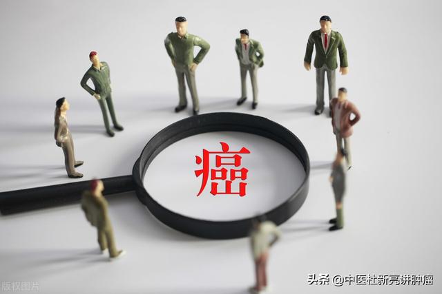 抗癌中药石见穿，清热解毒、活血止痛，常用于治疗癌性疼痛