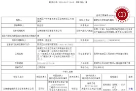 官渡区三大城改项目已确定拆迁方和工期，多宗优质地块腾挪在即图片
