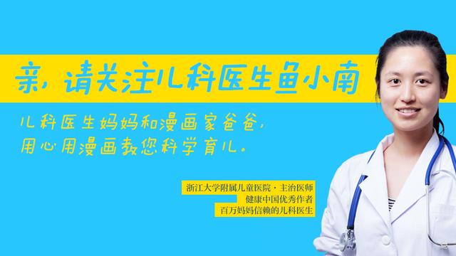 选没选对奶粉，对宝宝很重要，光这一点很多爸妈就错了