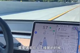 自动驾驶是如何分级的？目前发展到什么阶段了？一次给你讲清楚图片