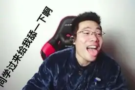 英雄联盟最正气的主播，这三位大家没有意见吧！图片