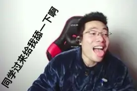 英雄联盟最正气的主播，这三位大家没有意见吧！图片