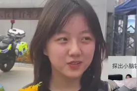 高考结束后，“第一件事”想做什么？女生的答案出奇地一致图片