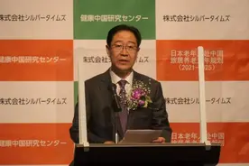 “数十万日本老人要来中国养老？”图片