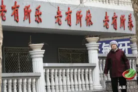 养老保险分为一般账户和临时账户，有啥区别？影响养老金吗？图片