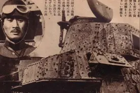 日本八九式中型坦克，淞沪战场被炮火痛揍，却在战争初期逞尽威风图片