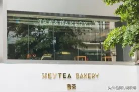 90后薪酬数据报告，月入过万的人有多少？来看看你是否拖后腿了图片