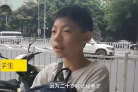 05吐槽90后过儿童节：“20岁已经老了！”今天要为大儿童们正名图片