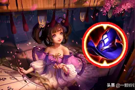 王者荣耀：为什么小乔在低星王者，已经到了无法无天的地步了？图片