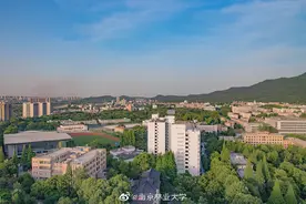 果断收藏！“双一流”高校如何选择？这4个维度入手最直接，了解最全面！图片