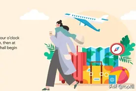 520告白 | 很高兴遇见你图片