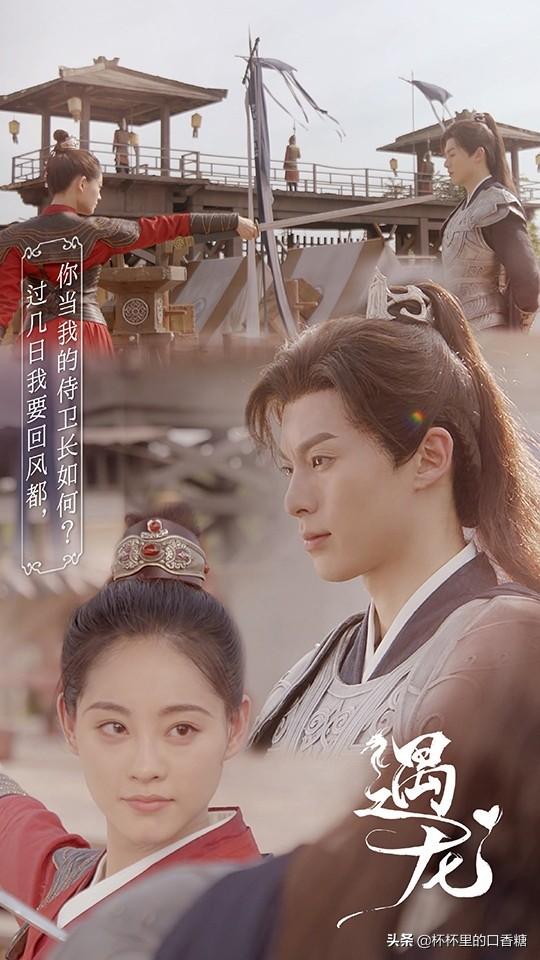 近期电视剧热度榜TOP10！《骊歌行》5.8分，《月光变奏曲》冲第二