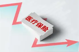 儿童医保怎么办理？贵阳家长这份解答请收好图片