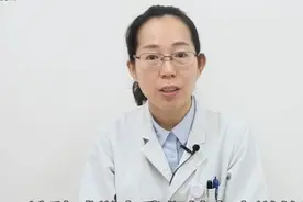 针灸时有酸麻胀痛的感觉不要慌，中医说这样才有治疗效果！视频封面