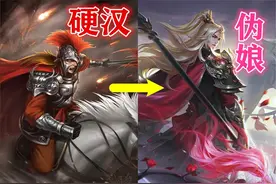 画风突变！三国杀皮肤的变迁史，从硬汉到伪娘只需走三步图片