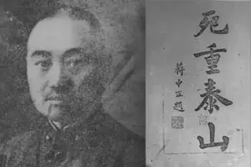 内战似羔羊 外战如猛虎 为国家而战 川军战力变化如此大图片