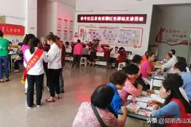 “金点子”不断闪现！金牛社区藏着社区治理的“幸福密码”图片