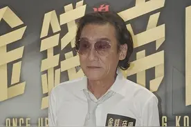 四大影帝罕见同框，梁家辉身材暴瘦皱纹超深像80，郑则仕一脸病态图片