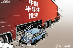 好消息：中企长江存储128层闪存芯片量产出货！正式打破韩企垄断图片