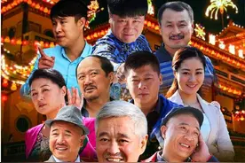 《乡村爱情13》中的“刘能”为何被撤换？现在终于知道原因了图片