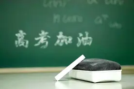 高考抢分技法三：扬长避短，巧选文体！快来学习+收藏图片