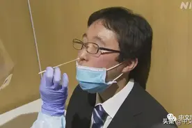 方便出境人员：成田机场新冠检测点当日出证明图片