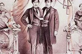 华人连体兄弟，在美国马戏团靠表演成富翁，后娶姐妹花生22个子女图片