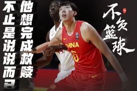 青黄不接，原来不只是中国男篮的事！NBA照样也走下坡路了？图片