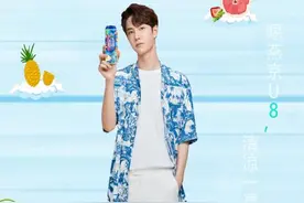 突破潮流，火力十足，燕京啤酒成为乘风破浪的姐姐夏日饮品图片